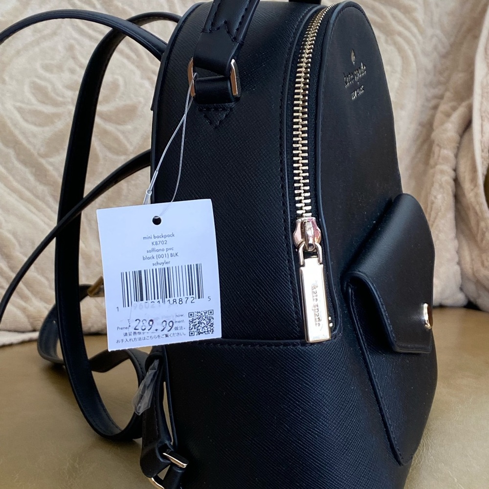 Kate Spade Backpack - Picture 3 of 4